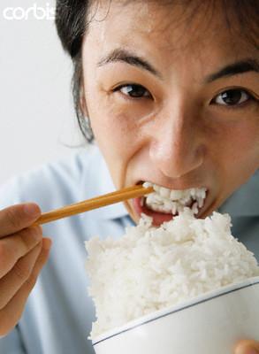 RICE