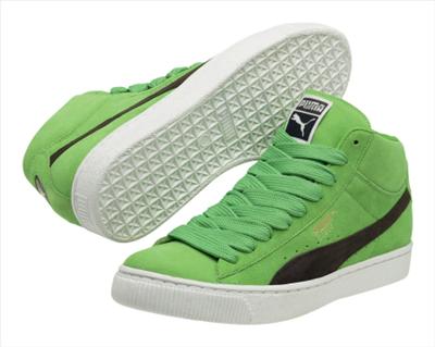 Puma 1