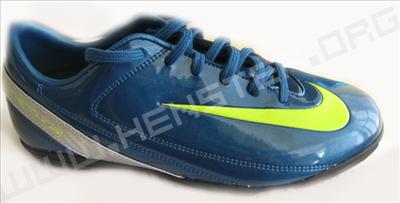 Nike 1