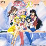 sailormoon