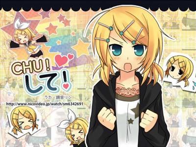 Vocaloid pic16