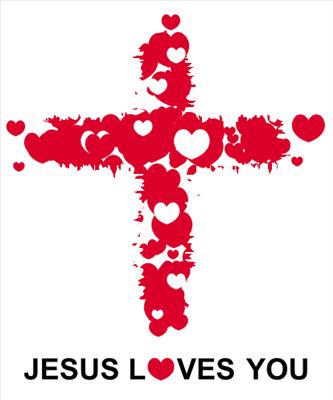Jesus Loves You!