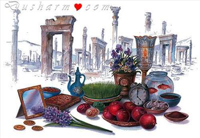 سال نو مبارک
