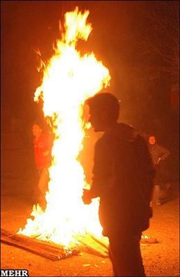 چهارشنبه سوری