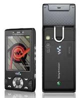 To sony ericsson w995(panta h8ela na to apoktisw) 
