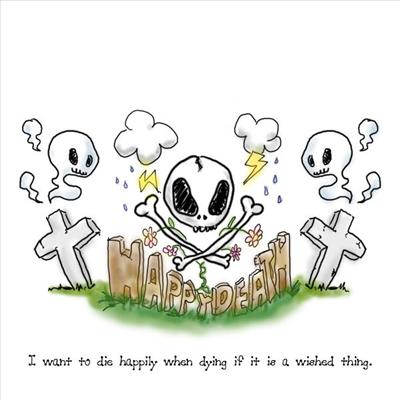 Grave dance