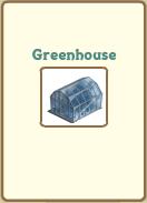 Green House