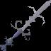 armadyl godsword