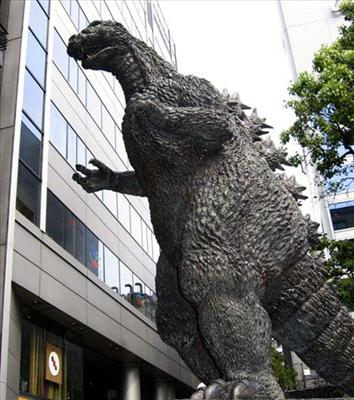 godzilla!