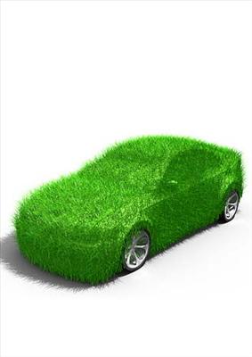 Green Sports Car!