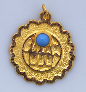 maşallah