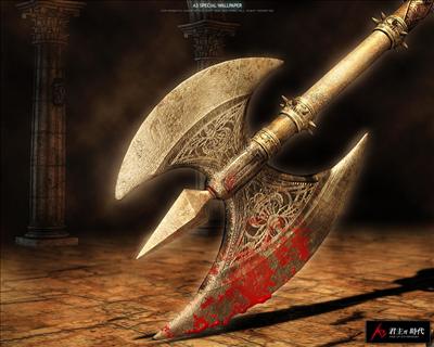 Axe from some Japanese Game