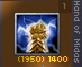 Hand of midas