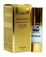 Active Eye Serum – Alternative Care