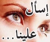 اشتقتلو 