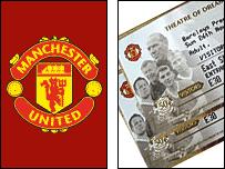 man united football tickets