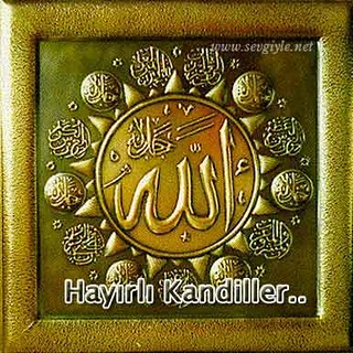 Varligi ebedi olan, merhamet sahibi, adaletli Yüce Allah kendisine dua edenleri geri çevirmez. Dualarinizin Rabbin yüce katina iletilmisine vesile olan  kandiliniz mübarek olsun.