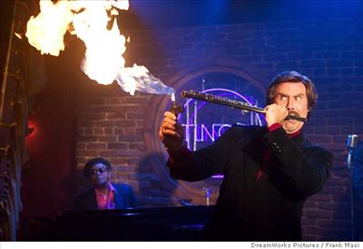 jazz flute