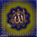 RESİM