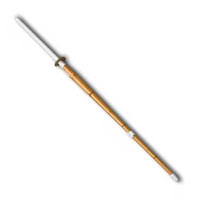 SWORD!