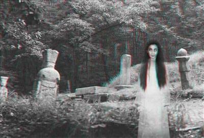 hantu 