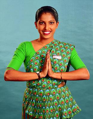 Ayubowan
