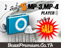 Boss Premium Gifts