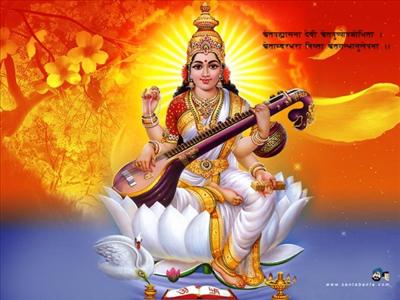 Swarasati Maa