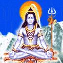 Shiva