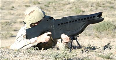 lazer rifle
