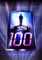 1 vs 100