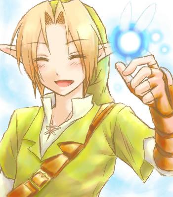 Link