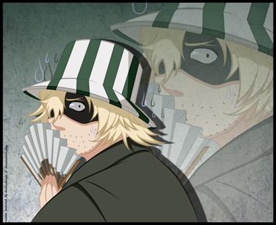 Urahara