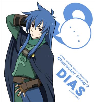 Dias