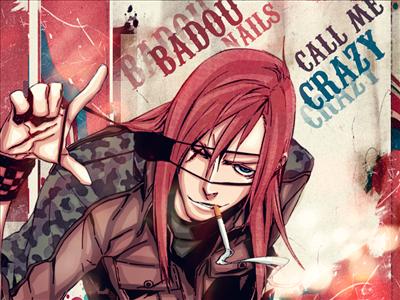 Badou