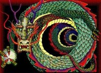 All Seeing Eye