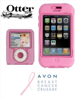 Iphone pink,,krna km pengen HP yg MURAH,,aku pinjemin HP pink aku yg MAHAL dehh,,wkwkwk
