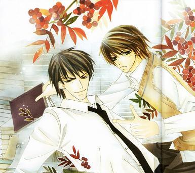 Junjou Terrorist #1