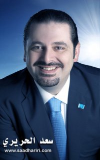 Chei5 saad