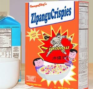 Zipangu Cornflakes