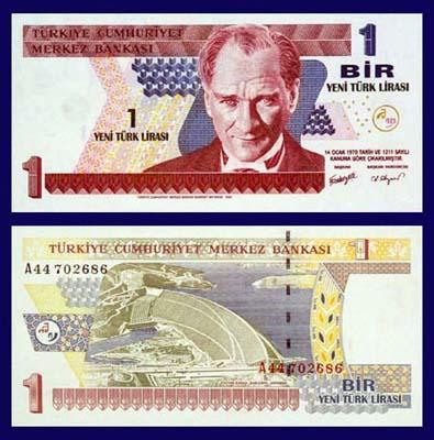 1 lira