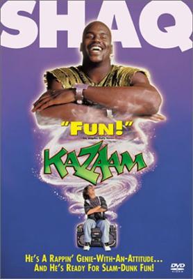 A crappy movie