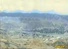 şehirim - 20 QUBADLİ