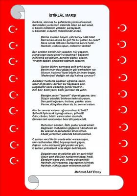 İstiklal Marşı