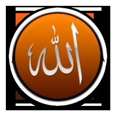 Remember Allah