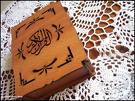 Wooden quraan