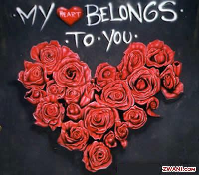 heart 3