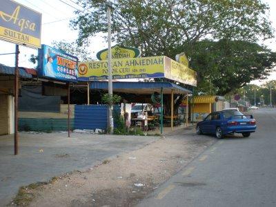 Restoran Pokok Ceri