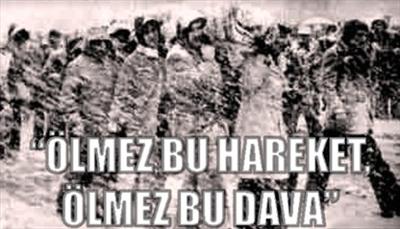 Ülkücü Şehit - 23 ÖLMEZ BU HAREKET ÖLMEZ BU DAVA