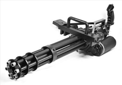 MINIGUN